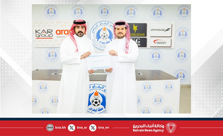 نائب رئيس نادي الرفاع يكرم فريق البولينغ بعد التتويج ببطولتي الدوري العام وكأس الاتحاد لموسم 2025